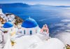 25th largest island of Greece