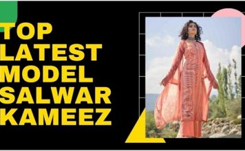 Top Latest Model Salwar Kameez Top Latest Model Salwar Kameez