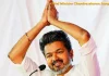 Chief Minister Chandrasekaran Joseph Vijay hidden facts Chief Minister Chandrasekaran Joseph Vijay hidden facts