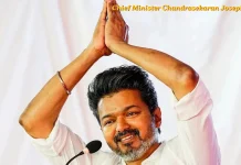 Chief Minister Chandrasekaran Joseph Vijay hidden facts