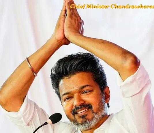 Chief Minister Chandrasekaran Joseph Vijay hidden facts Chief Minister Chandrasekaran Joseph Vijay hidden facts