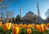 best time to visit turkey